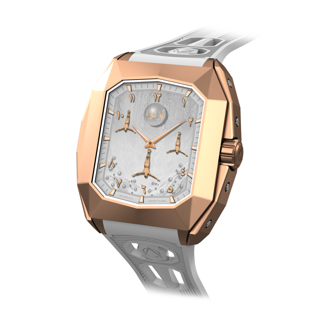 Ghawwasu Al-Lu’lu’ - Rose Gold