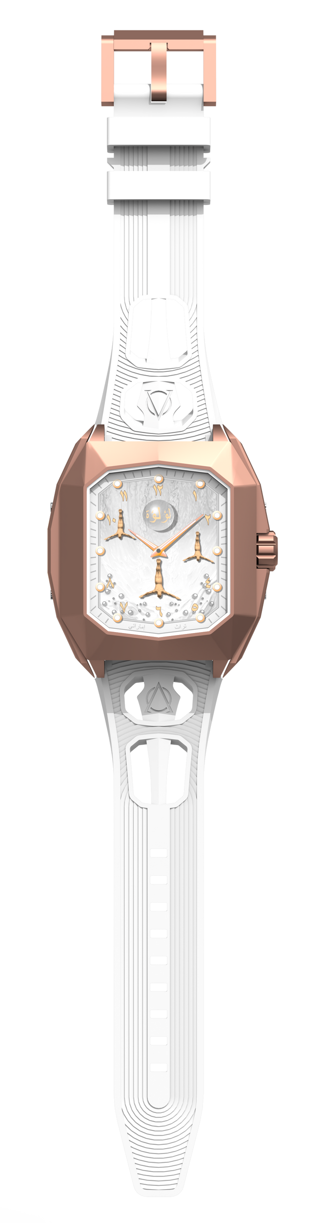 Ghawwasu Al-Lu’lu’ - Rose Gold