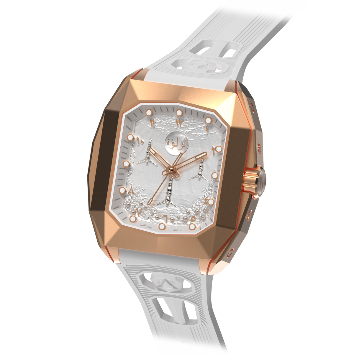 Ghawwasu Al-Lu’lu’ - Rose Gold White