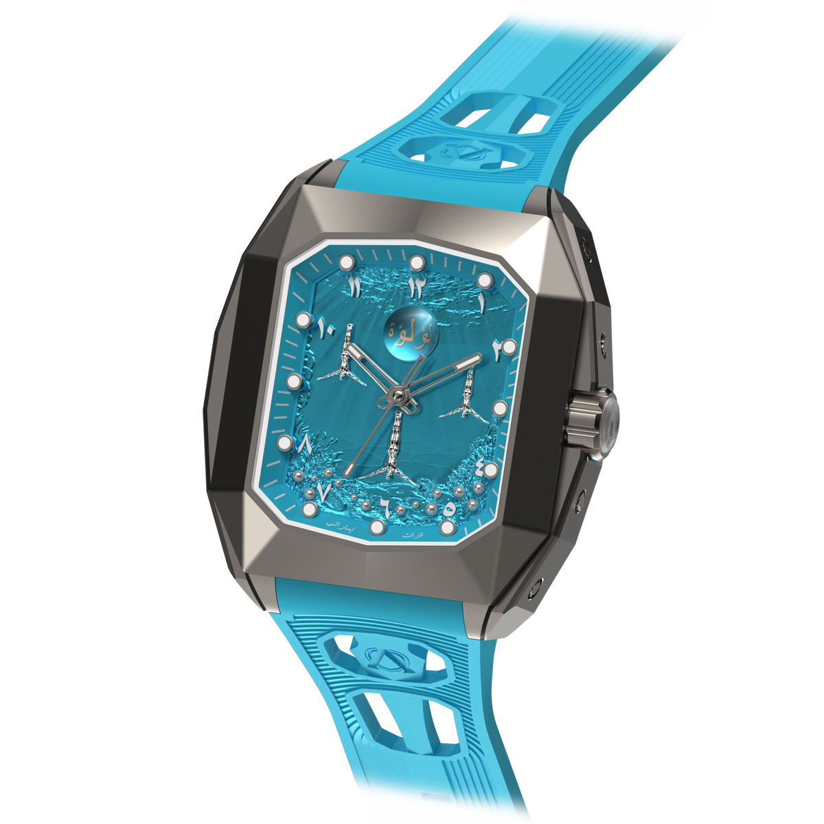 Ghawwasu Al-Lu’lu’ - Titanium Blue