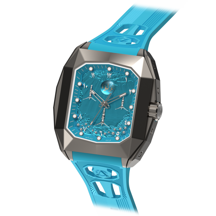 Ghawwasu Al-Lu’lu’ - Titanium Blue
