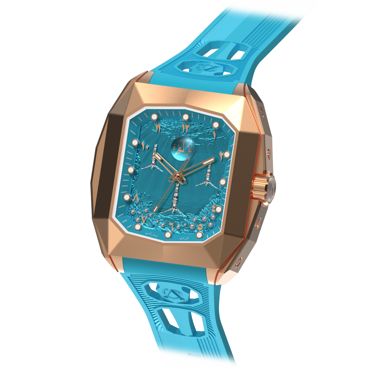 Ghawwasu Al-Lu’lu’ - Rose Gold Blue