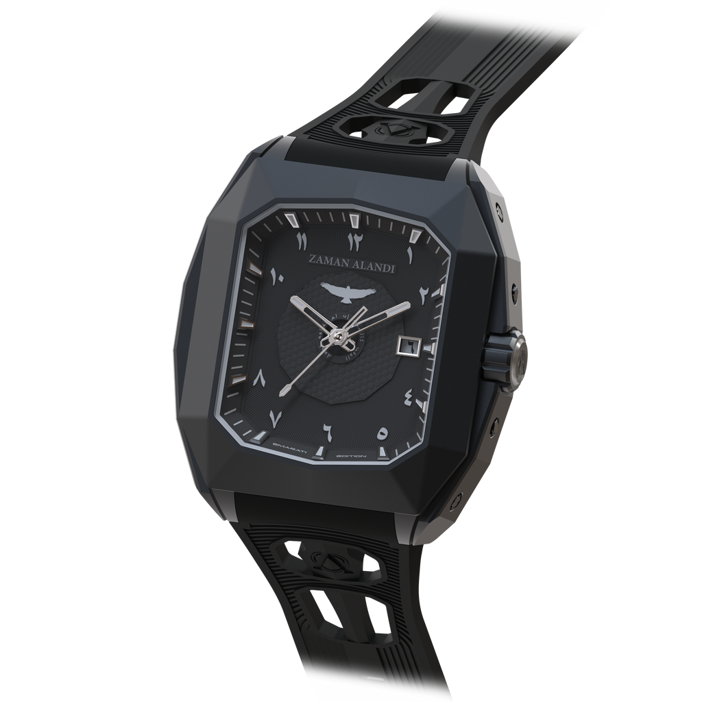 Rimal Al Turath - Dusk