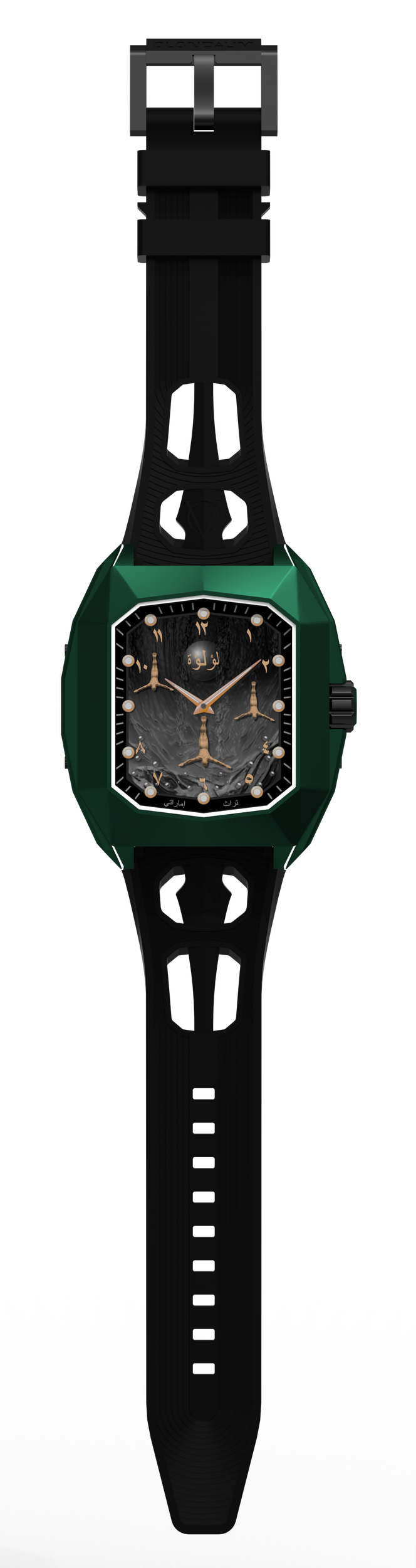 Ghawwasu Al-Lu’lu’ - Green