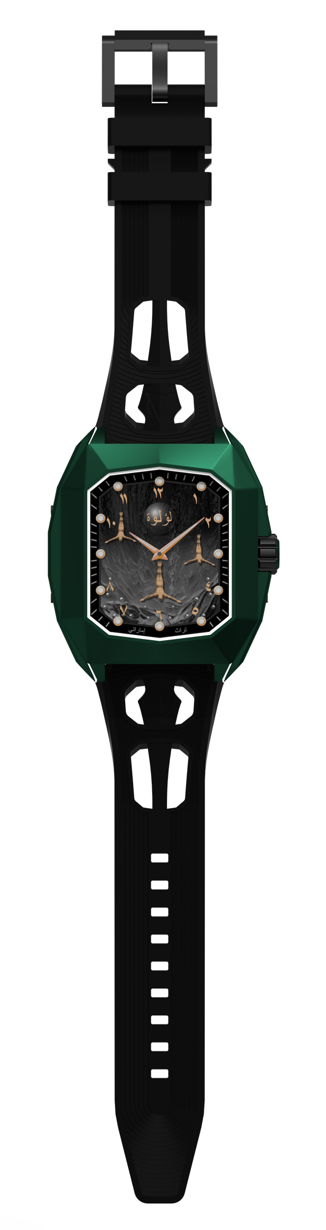 Ghawwasu Al-Lu’lu’ - Green