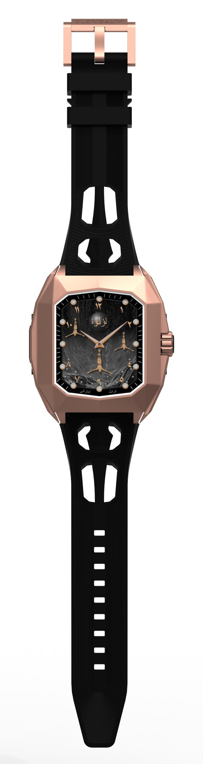 Ghawwasu Al-Lu’lu’ - Rose Gold Black