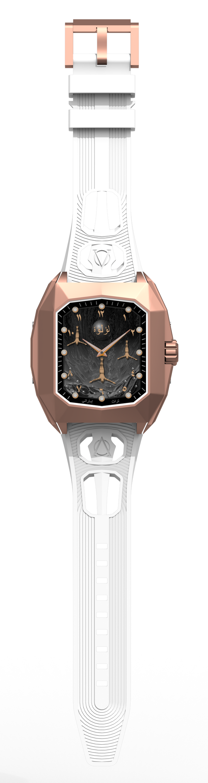 Ghawwasu Al-Lu’lu’ - Rose Gold