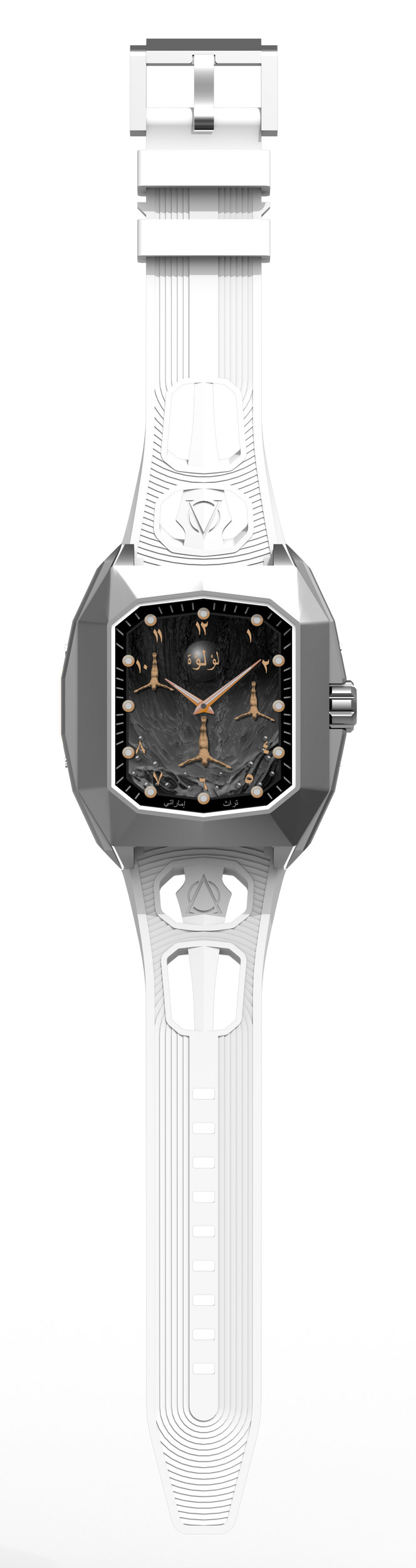 Ghawwasu Al-Lu’lu’ - Silver