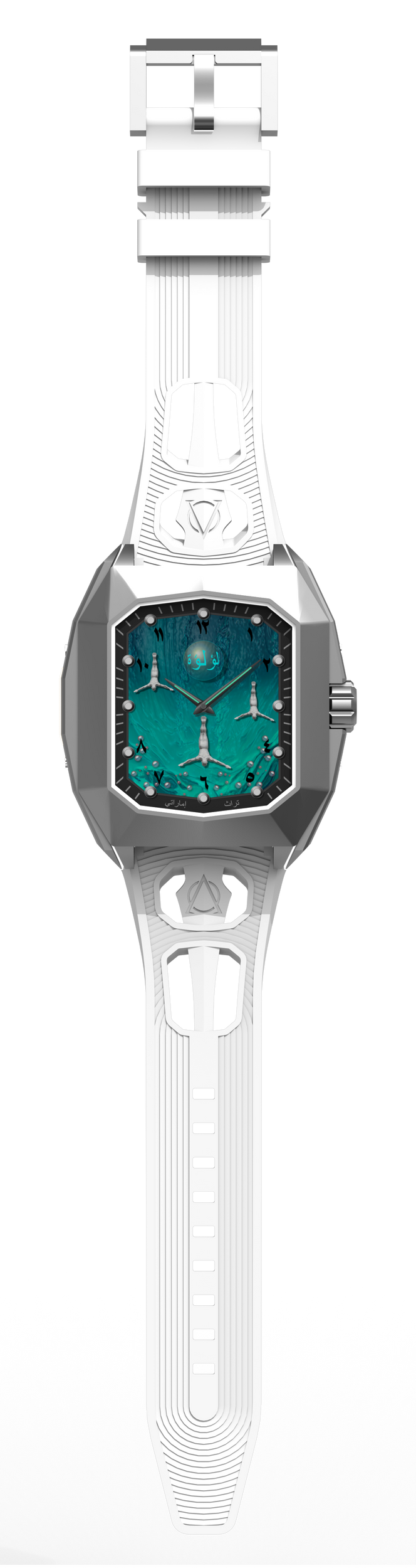 Ghawwasu Al-Lu’lu’ - Silver Turquoise