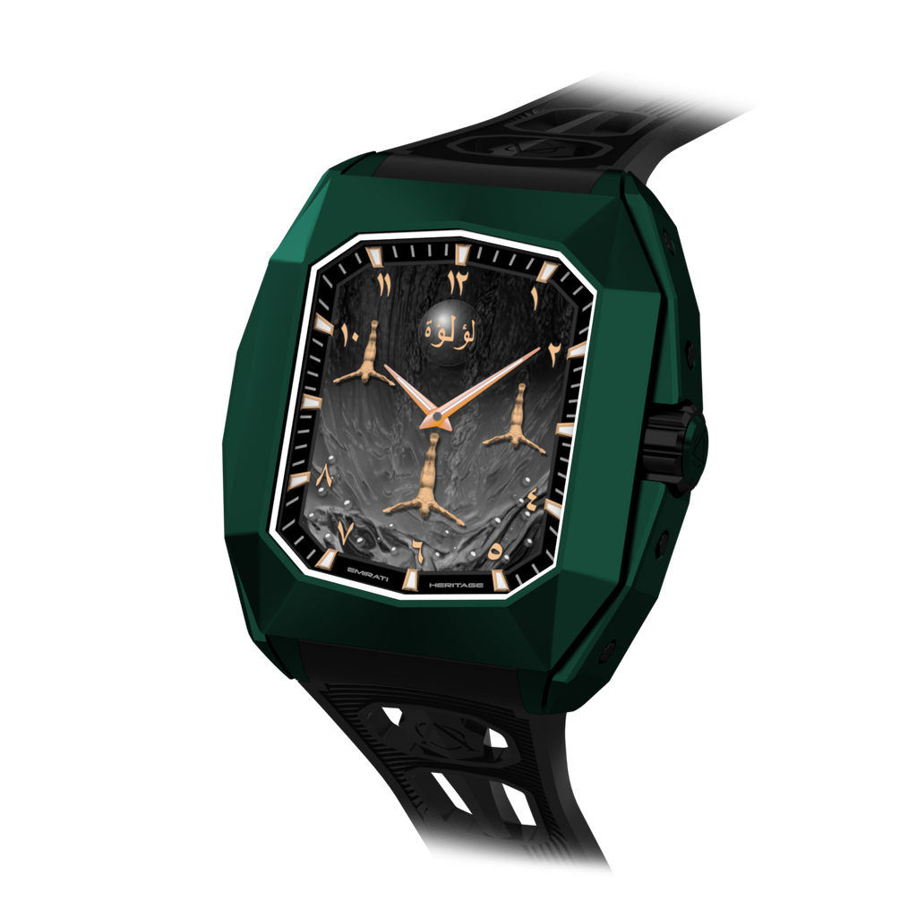 Ghawwasu Al-Lu’lu’ - Green