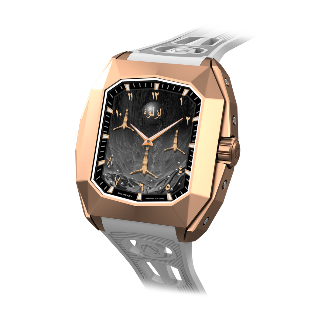 Ghawwasu Al-Lu’lu’ - Rose Gold