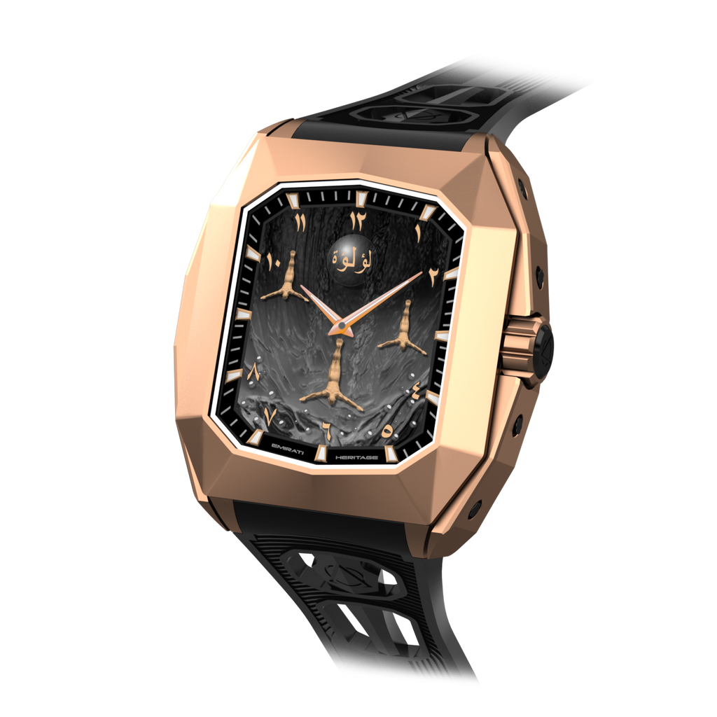 Ghawwasu Al-Lu’lu’ - Rose Gold Black