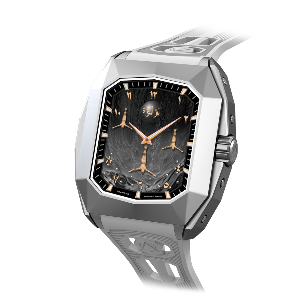 Ghawwasu Al-Lu’lu’ - Silver